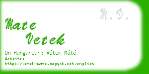 mate vetek business card